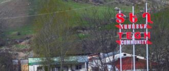 Администрация общины Тех опровергла информацию о ситуации у моста Хакари